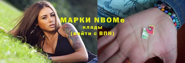 мет Вязники